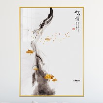 아트블루 산수화 동양화 거실 침실 인테리어 액자 집들이 개업선물, [7] 산수화_황금나무화 황금새