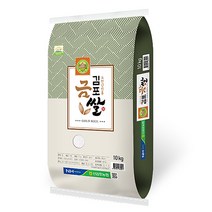 김포금쌀 특등급 추청 쌀10kg, 1개