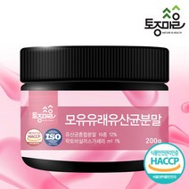 토종마을 모유 유래 유산균 분말, 1개, 200g