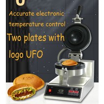 휴대용 야외 바베큐 UFO 로고가 있는 디지털 타입 햄버거 만들기 기계 전기 샌드위치 메이커 아이스크림 젤라토 파니니 프레스 와플, 3.110v - UK