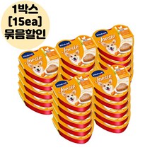 (몽땅펫) [1박스] 비타크래프트 조에시 하트캔 칠면조&당근 85g X 15ea 강아지영양간식, 조에시 하트캔 칠면조&당근85g [1박스] 15ea
