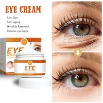 뷰티아이 케어 주름 방지 크림 다크서클 눈 주머니 감소 입자, 한개옵션1, 01 1 pack