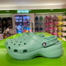 [크록스] 클래식 플랫폼 클로그 그린 206750-3UG