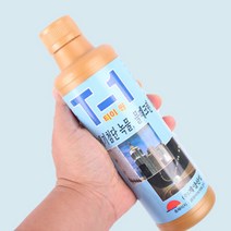 녹 제거제 제거 방법 철 오물 유막 용해 기름때 윤활 방청제 철근 철분 전환 스텐 세척