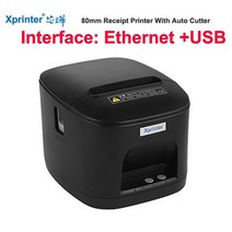 각인 조각 소형 Xprinter XPN160II 자동 절단기 80mm 열 영수증 빌 프린터 주방 레스토랑 POS 기계 도매, 37.Ethernet and USB - 미국 플러그, 1개