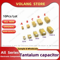 슈퍼캐패시터 탄탈럼 커패시터 타입 A B C D E 케이스 6V 10V 16V 25V 35V 50V 01UF 22UF 47UF 10UF 15U 22U 33UF 68U 100U 22, 51.C 35V 47UF 475V