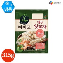 CJ 비비고 새우 왕교자 315g x 3봉, 없음, 3개