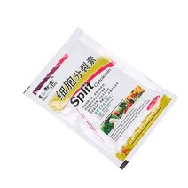 정원 원예 복합 비료 사이토 키닌 식물 호르몬은 야채 꽃 과일 나무를 개선하고 분재를