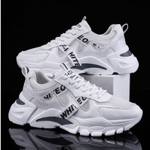 발볼넓은 경량 운동화 남자 키높이 워킹화 조깅화 발편한 런닝화