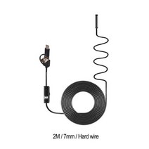 7MM 안드로이드 방수 내시경 3 in 1 USB/마이크로 USB/타입-C 검사 카메라 IC 전자 부품 수리 도구, 02 2M Hard Wire