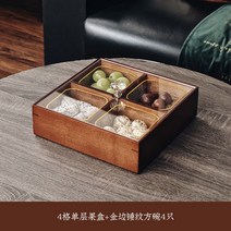 업소용 고급 포장 용기 일식 중식 도시락통 나무 우드, 단층 4칸 + 금테 망치무늬 그릇 4개