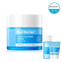 리얼베리어 아쿠아 수딩 크림+토너20ml+크림20ml