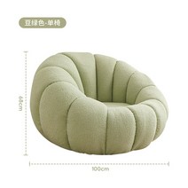 안락 의자 1인 다다미 소파 게으른 호박 거실 발코니 누울 수 있는 빨간 양털 레저, 3.3
