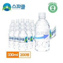 스파클 생수 330mlx200병 20병x10팩, 200병, 330ml