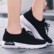 보세 스니커즈 발이 편한 러닝 운동화 패션화 캐주얼 EVE