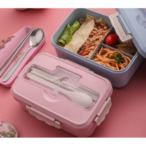 직장인 유치원 피크닉 런치박스 소풍 다이어트 식단조절 도시락통 반찬통, 블루 대