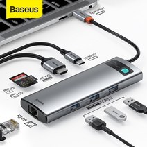 베이스어스 멀티허브 C타입 HUB USB3.0 HDMI 멀티포트 변환젠더 USB허브, 8in1