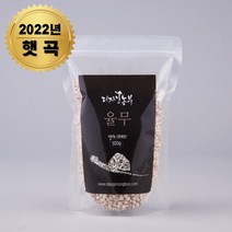 디자인농부 율무, 500g