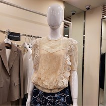 블루페페 배색 레이스 블라우스 P213PSC942_강서점