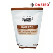 네슬레 핫쵸코 900g 핫초코파우더 코코아가루 라떼, 상세페이지 참조, 상세페이지 참조, 상세페이지 참조