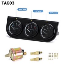 52MM 3 In 1 오일 온도 게이지 + 수온 압력 키트 또는 볼트 미터 트리플 VR-TAG01/02/03, 한개옵션1, 03 TAG03