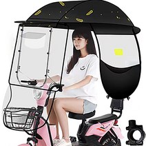 EPWEI 전기자전거 우비 캐노피 차양막 전기 오토바이 지붕덮개 바람막이 전동스쿠터 햇빛가리개, 그레이 고양이+사이드 커튼