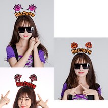 호쿠호니 놀이동산머리띠 거미 박쥐 마녀모자 파티용 할로윈 호박, 할로윈로고머리띠(해골)