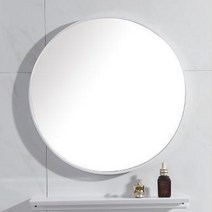 인뮤즈 인테리어 화장대 욕실 원형거울 600mm, 화이트