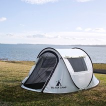 [블랙캠프] 캠핑 이지트래블 원터치 팝업 텐트 2-3인용, 상세페이지 참조