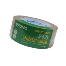 포장용 크라프트 테이프 45MM X 40M 손컷팅가능