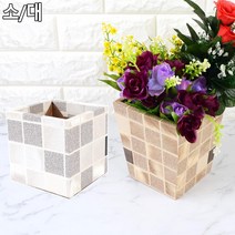 사각화분 성묘용 기분전환 인조나무 꽃꽂이 조화 화분 집들이 이사 조경 카페 조경목, 1개, 화이트 - 소