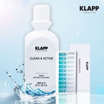 클랍 무알콜토너 1000ml + 클랍앰플 1박스, 2.하이드로(수분)