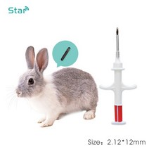 반려동물 등록 마이크로칩 스캐너 리더기 애완견 고양이 휴대용, 씨엔, 10개 2.12x12mm