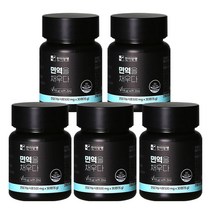 타이거아울렛 미국 글루콘산 아연 30정 x 5병 면역력 성인 어린이 청소년 성장기 유아 키즈 남성 여성 면역 강화 징크 zinc 보충제 영양제, 단품, 단품