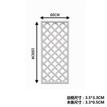 합성목재휀스 전원주택담장 합성 데크 목재난간 가벽, 150x60화이트