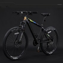 자전거 26인치 레트로 디자인 복고풍 경량 고등 29 인치 산악 알루미늄 합금 프레임 유압 디스크 브레이크 MTB 도로 충격 흡수 242730 속도 26 275 인치, 24 inch, 24 speed, black_24 inch | 24 speed