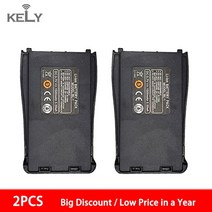 무전기 워키토키 bl-1 bf-888s 배터리 1500mah bf-666s bf-c1 baofeng h-777 bf-777s rt21h777srt24v 양방향라디오와 호환 가능, 2개 배터리