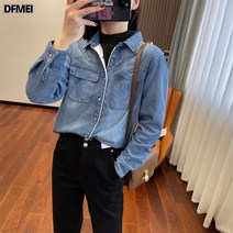 DFMEI 겨울 프리미엄 텐셀 워싱 데님 컴포트 기모 셔츠 캐주얼 컴포트 포켓 셔츠 여