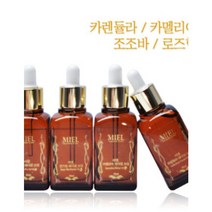 미엘 페이셜 오일 4종 50ml 식물성오일 카렌듈라/카멜리아/조조바/로즈힙, 조조바