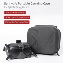 드론가방 알루미늄케이스 dji fpv goggles v2 용 스토리지 가방 dji v2, 없음