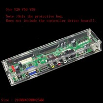 ed 차량용 간판 전광판 LED/LCD 디스플레이 m용 투명 플라스틱 보호 케이스 박스 NT68676 TV 2AV EDP 컨트, 한개옵션1, 02 For TV Box