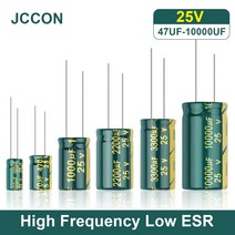 JCCON-알루미늄 전해 커패시터고주파 저 ESR 25V 47 미크로포맷 100 미크로포맷 100 미크로포맷 220 미크로