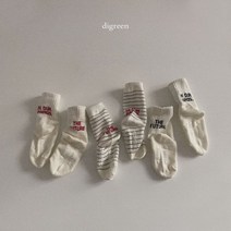 디그린 퓨처삭스