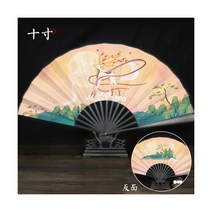 고대 크레인 10 인치 접는 팬 남성과 여성의 중국 의 술 춤 한 의류 너슬 부채, Lingshan Elk