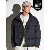 아키클래식 AK분당점 아키클래식 칩멍크 베이직 구스다운 점퍼 블랙