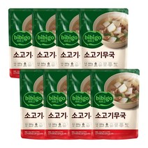 CJ 비비고 소고기무국 500g, 8개