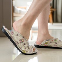 이로다 쿠션 슬리퍼 실내화 - 2켤레