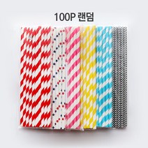 페이퍼스트로우 100P 혼합 번호 91567EA, 1, 1, 본상품선택