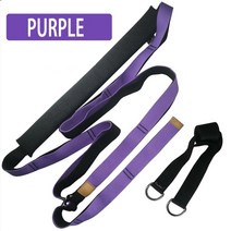 플라잉 요가 설치 해먹 풀 스트랩 벨트 폴리에스터 라텍스 탄성 라틴 댄스 스트레칭 밴드 루프 필라테스 체육관 피트니스 운동 저항 밴드 78, 협력사, 자주색