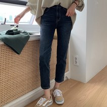 퍼율 히든밴딩 슬림 일자 데님 팬츠 61345 빅사이즈 여성의류